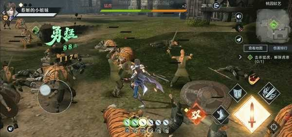 真三国无双4完整手机版