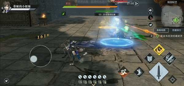 真三国无双4完整手机版