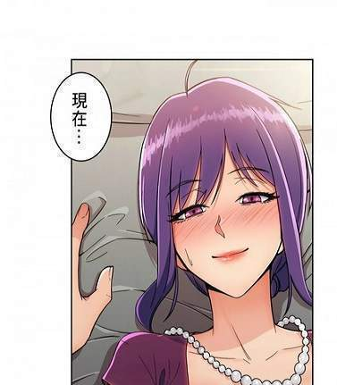 涩漫漫画新版本