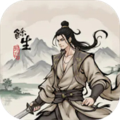 孤城余生手游版