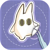 白日梦想屋造景贴纸