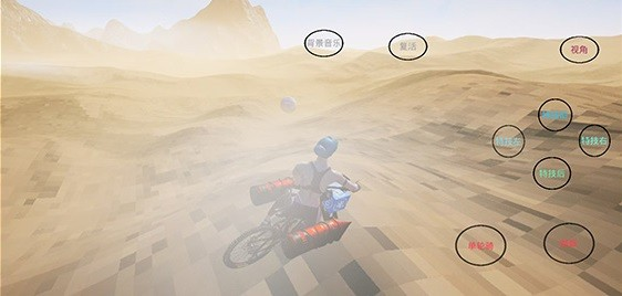 极限国度移植版