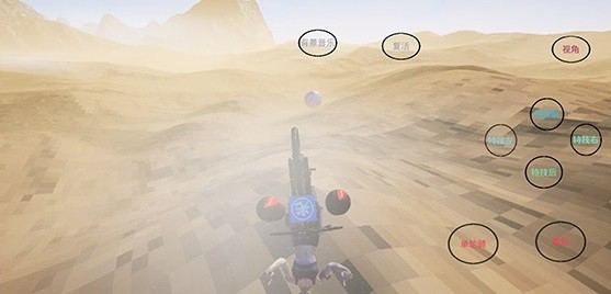 极限国度移植版