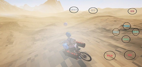 极限国度移植版