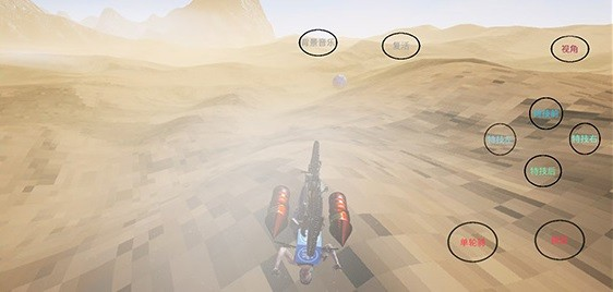 极限国度移植版