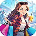 时尚百货城手游