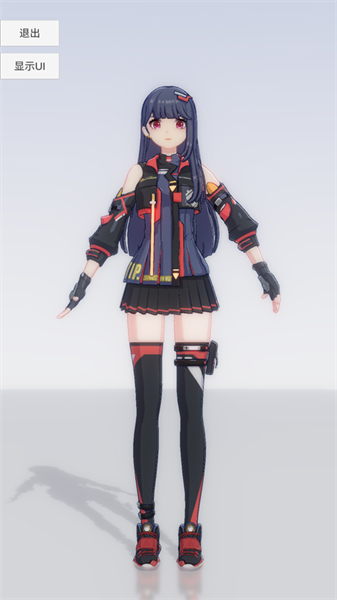 手办模特3D人偶模拟器