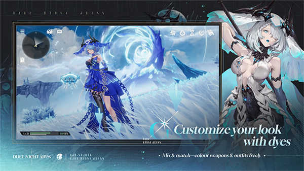 二重螺旋国际服