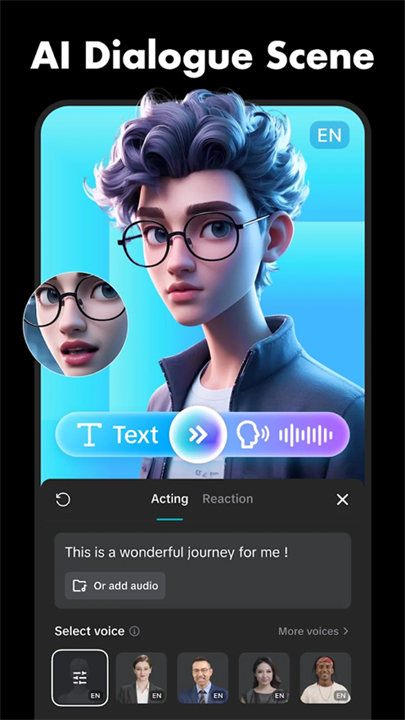 capcut剪映手机版