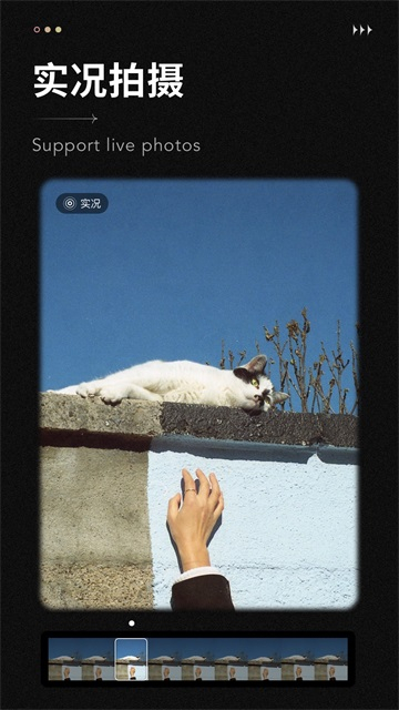 Fomz复古相机中文版