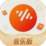 番茄畅听音乐版App2026最新软件下载-番茄畅听音乐版App安卓版下载v6.0.9.32