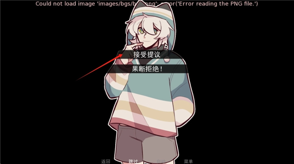 ComfortPillow汉化版