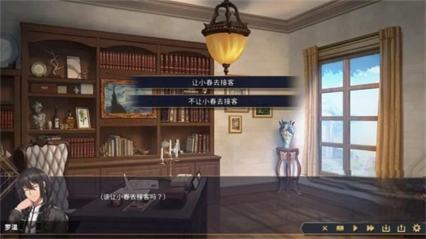 赫雷斯的角斗场2安卓