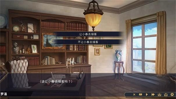 赫雷斯的角斗场2安卓