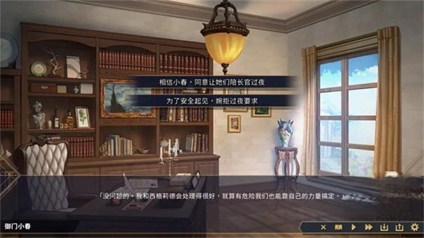 赫雷斯的角斗场2安卓