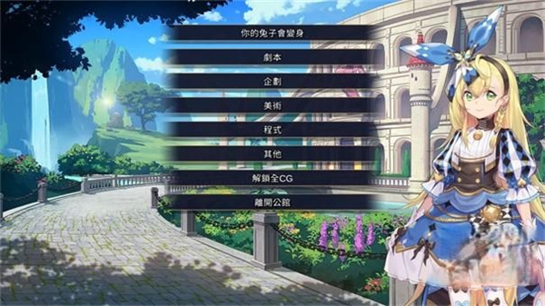 赫雷斯的角斗场2安卓