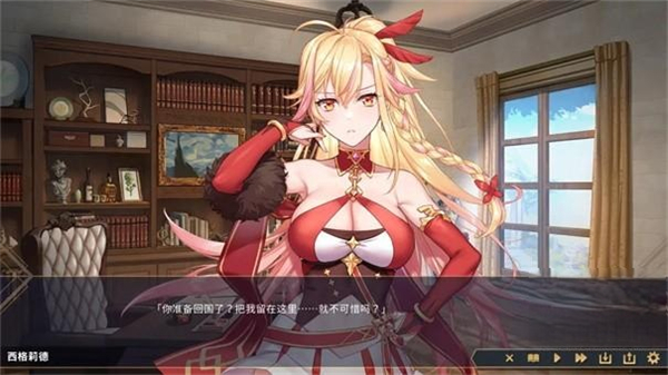 赫雷斯的角斗场2安卓