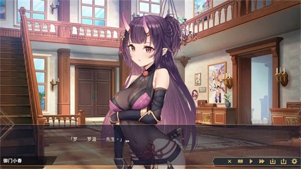 赫雷斯的角斗场2安卓