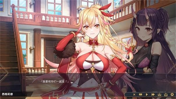 赫雷斯的角斗场2安卓