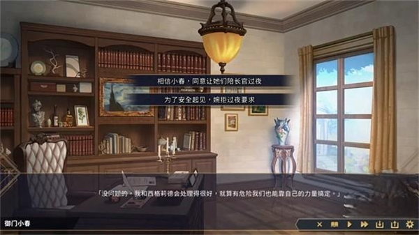 赫雷斯的角斗场2安卓