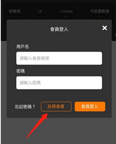 天堂漫画官方正版(jmcomic2)