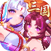 我的勇者三国像素版