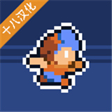 匕首侠盗中文手机版