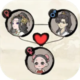 仙途重启模拟器测试版