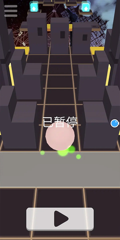 滚动的天空3D跑酷