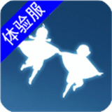 光遇白鸟内测版