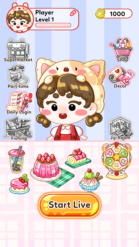 果冻大师中文版