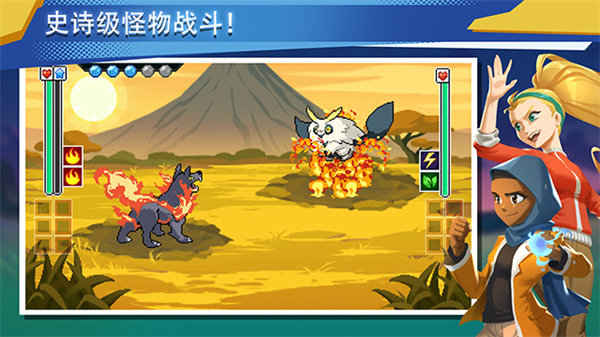 超进化精灵2养成游戏