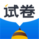 蜜蜂试卷App