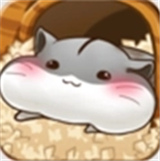 HamsterLife中文版