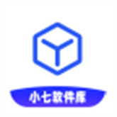 小七软件库1.5