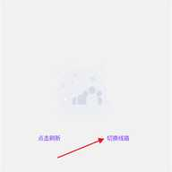 懒洋羊软件库365