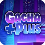 GachaPlus中文版