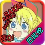 忧郁的安娜安卓中文版