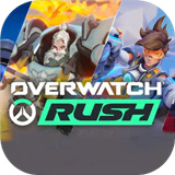 守望先锋冲锋测试版