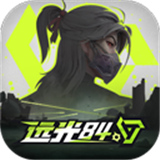 远光84云游戏