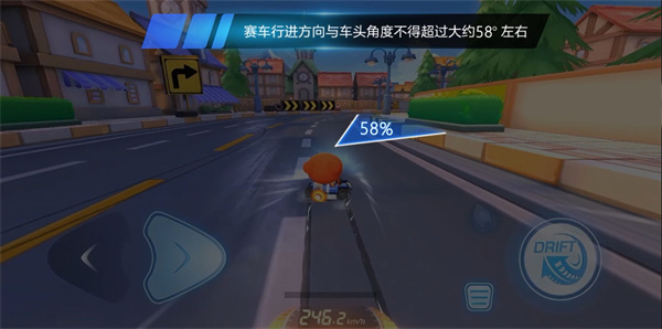 跑跑卡丁车新春版
