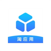 淘应用1.6(软件库)下载-淘应用1.6安卓版下载安装