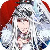 东离剑游纪手游