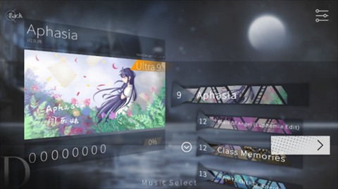 三角音韵手游中文版