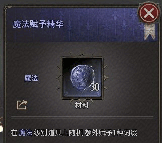 十三月Undecember