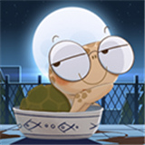 海龟蘑菇汤游戏完整版