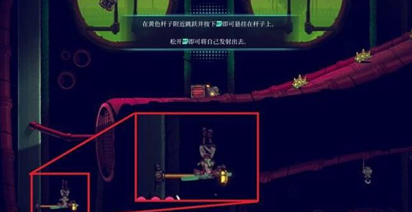 聚点危机英雄联盟外传