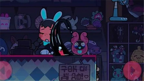 CryptidPark汉化版