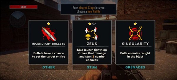 僵尸国度游戏截图