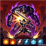 激战王者单机版